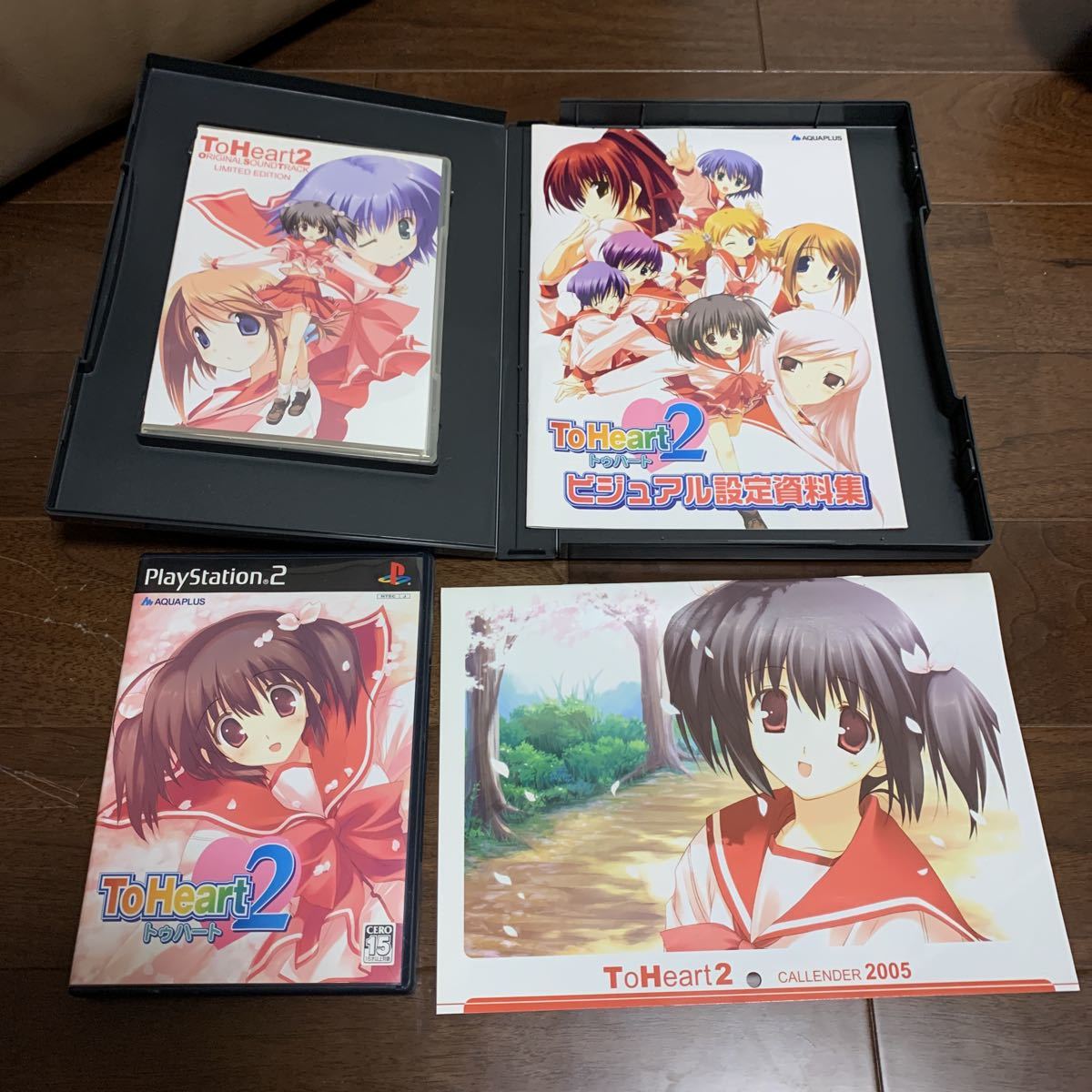 Ps2ソフト Toheart2 トゥハート2 初回限定版 描下特製ジャンボケースbox仕様 プレイステーション プレステ2 2用ソフト の落札情報詳細 ヤフオク落札価格情報 オークフリー スマートフォン版 Ps2ソフト Toheart2 トゥハート2 初回限定版 描下特製ジャンボケースbox仕様 プレイステーション プレステ2 2用ソフト の落札情報詳細 ヤフオク落札価格情報 オークフリー スマートフォン版