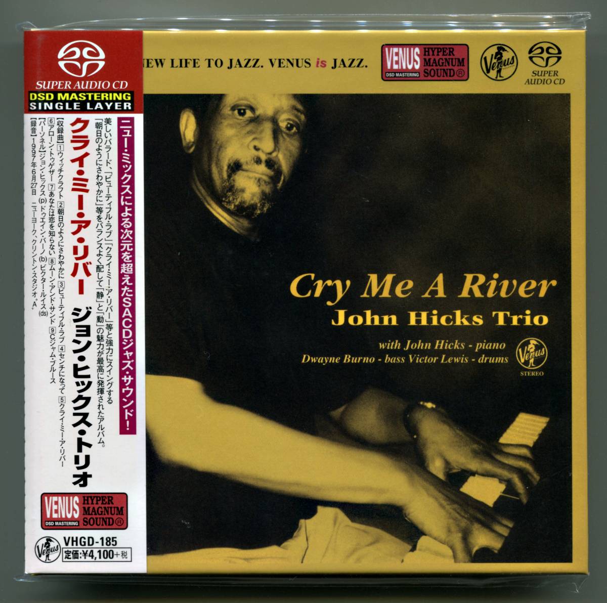 新品☆送料込&frasl;SINGLE LAYER SACD&frasl;未開封&frasl; ジョン・ヒックス・トリオ