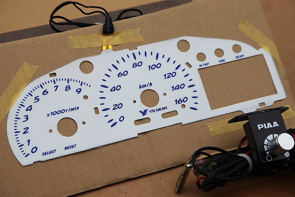 □美品□絶版品□超希少□ワイズギア製□4D9□マジェスティ□EL