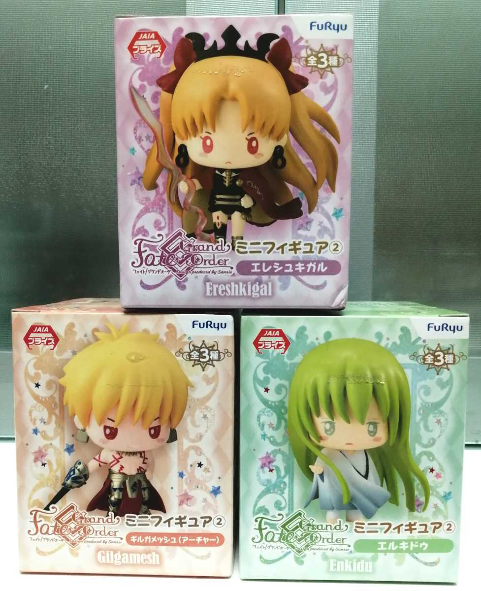 新品】Fate/Grand Order FGO ミニフィギュア エレシュキガル