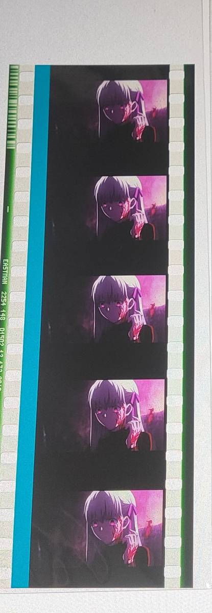 新品】コマ フィルム【間桐桜 マキリの杯】 劇場版 Fate/stay night HF