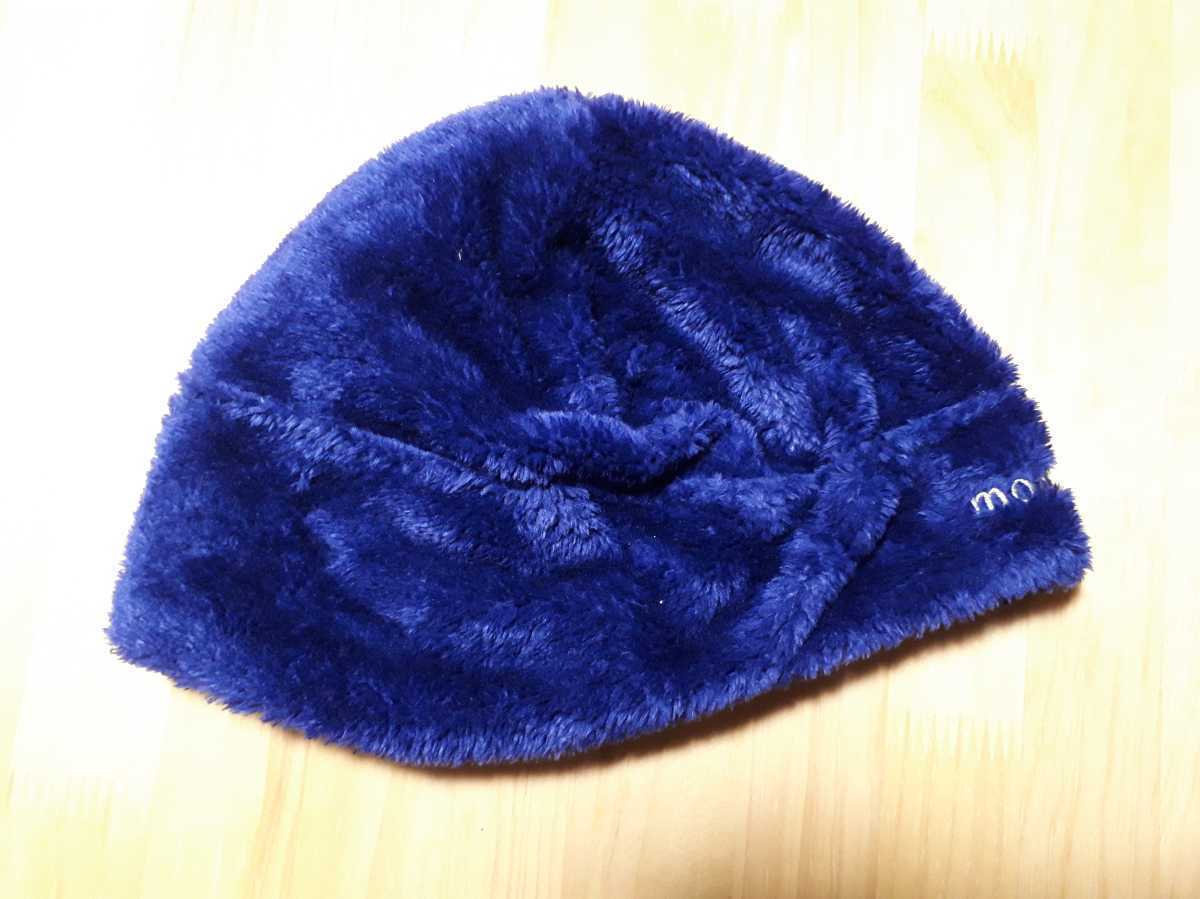 モンベル Mont Bell クリマエア イヤーウォームキャップ ビーニー ニット帽 釣り 散歩 Used 送210円 の落札情報詳細 ヤフオク落札価格情報 オークフリー スマートフォン版 モンベル Mont Bell クリマエア イヤーウォームキャップ ビーニー ニット帽 釣り 散歩 Used 送210円 の落札情報詳細 ヤフオク落札価格情報 オークフリー スマートフォン版