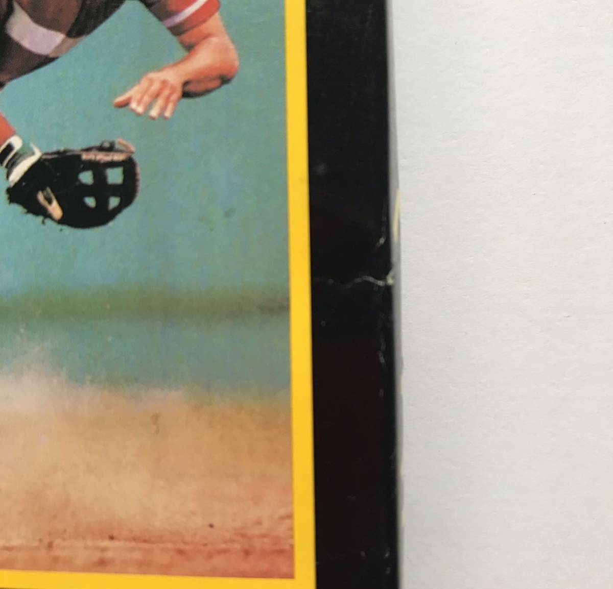 スーパーファミコン『ファイティングベースボール』 SFC