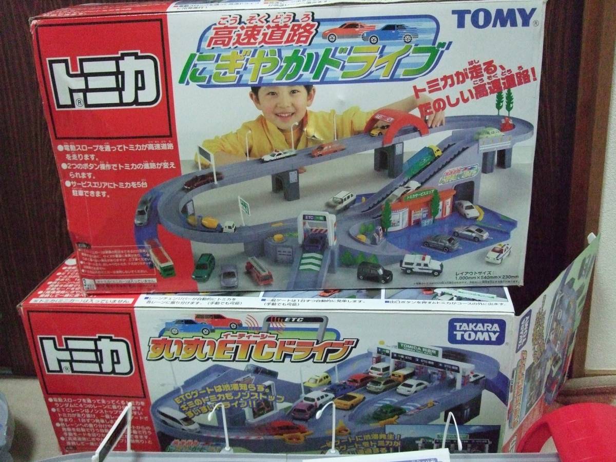 トミカ 高速道路 にぎやかドライブ すいすいetcドライブ セット の落札情報詳細 ヤフオク落札価格情報 オークフリー スマートフォン版