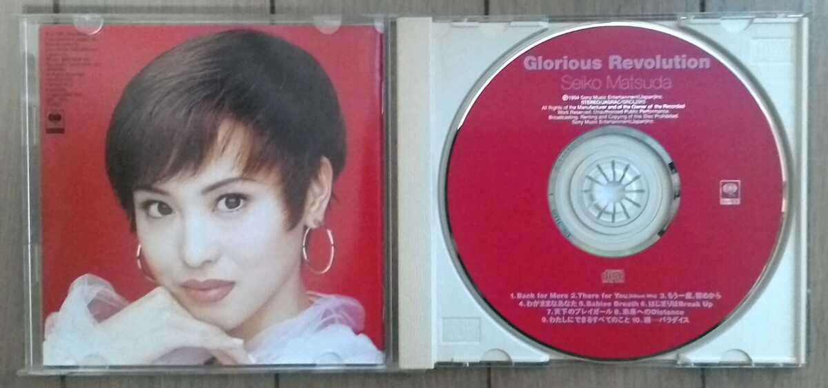CD（中古）/ Glorious Revolution / Seiko Matsuda / グロリアス