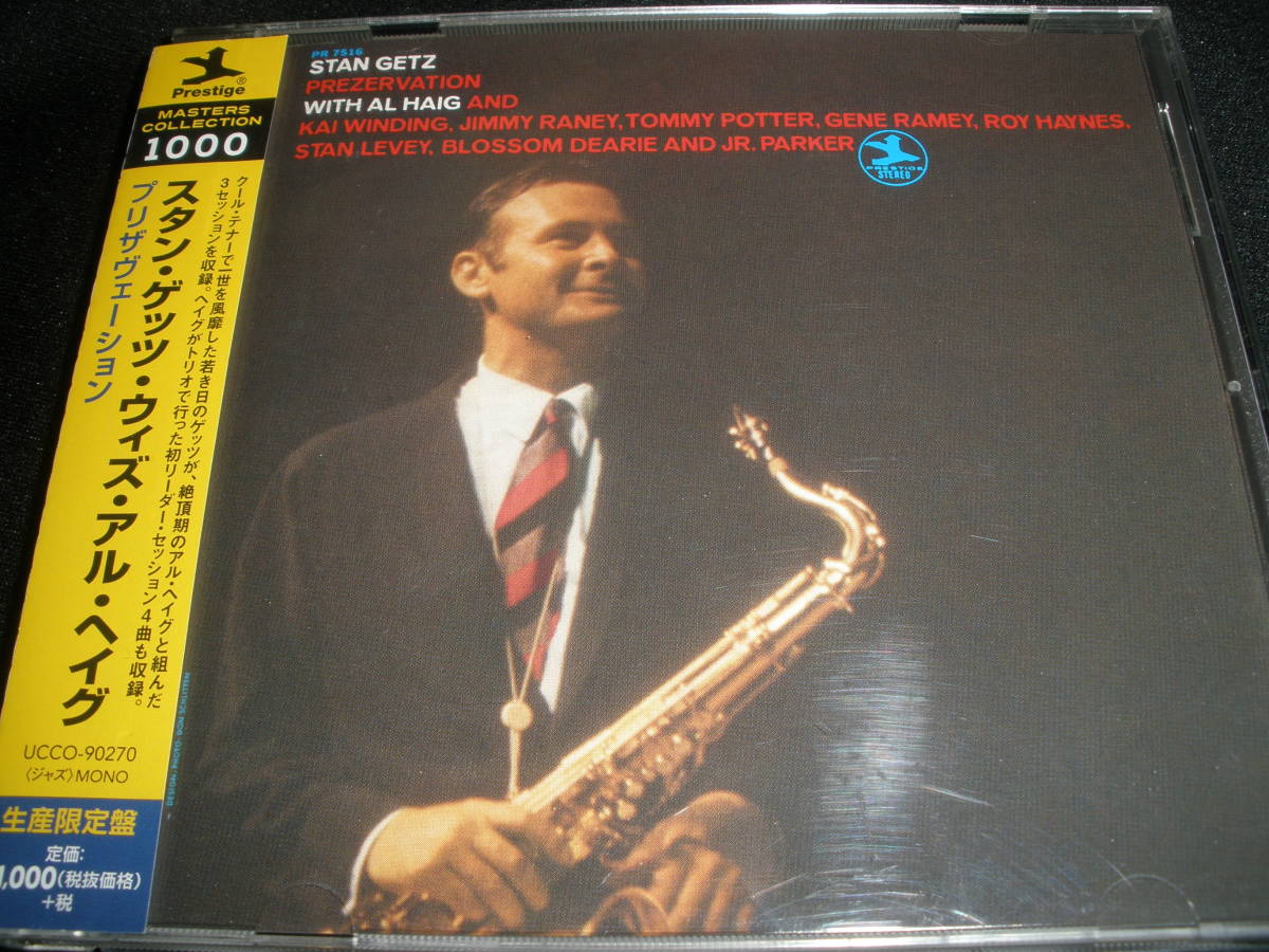 スタン ゲッツ ウィズ アル ヘイグ プリザヴェーション ジミー レイニー ブロッサム ディアリー リマスター Stan Getz Prezervation の落札情報詳細 ヤフオク落札価格情報 オークフリー スマートフォン版
