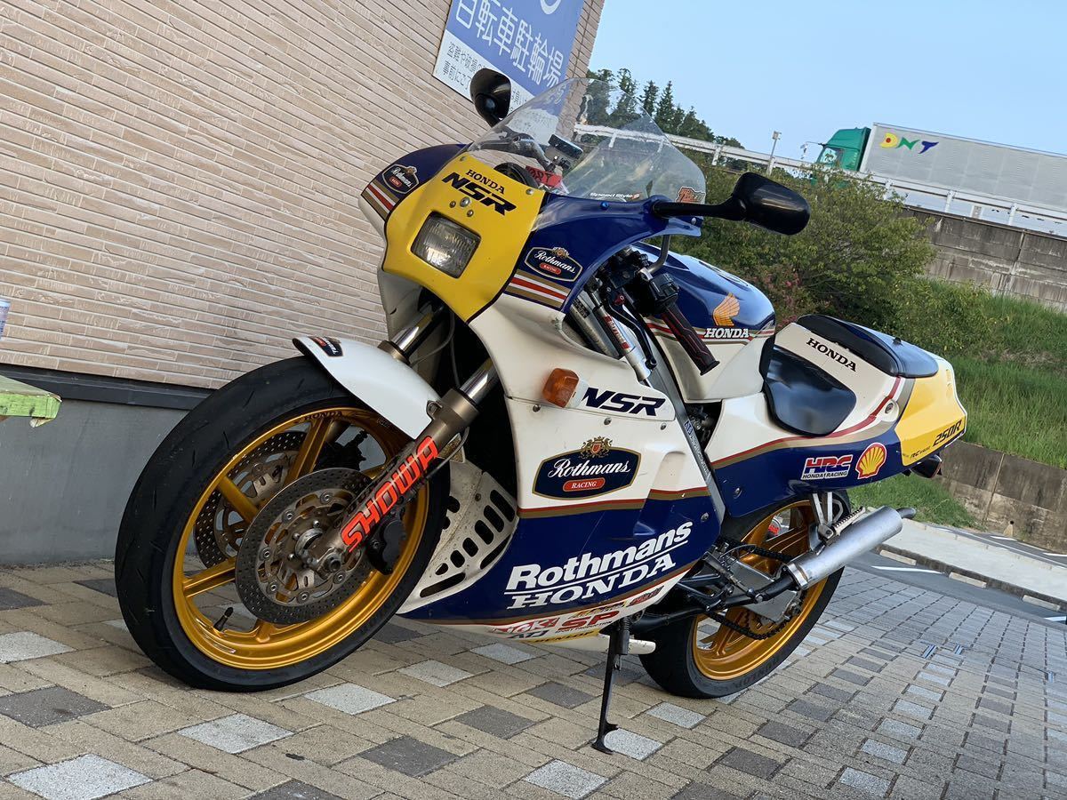 ホンダ HONDA NSR250R MC18 車両本体 エンジン始動確認済み ホンダ HONDA NSR250R MC18 車両本体 エンジン始動確認済み