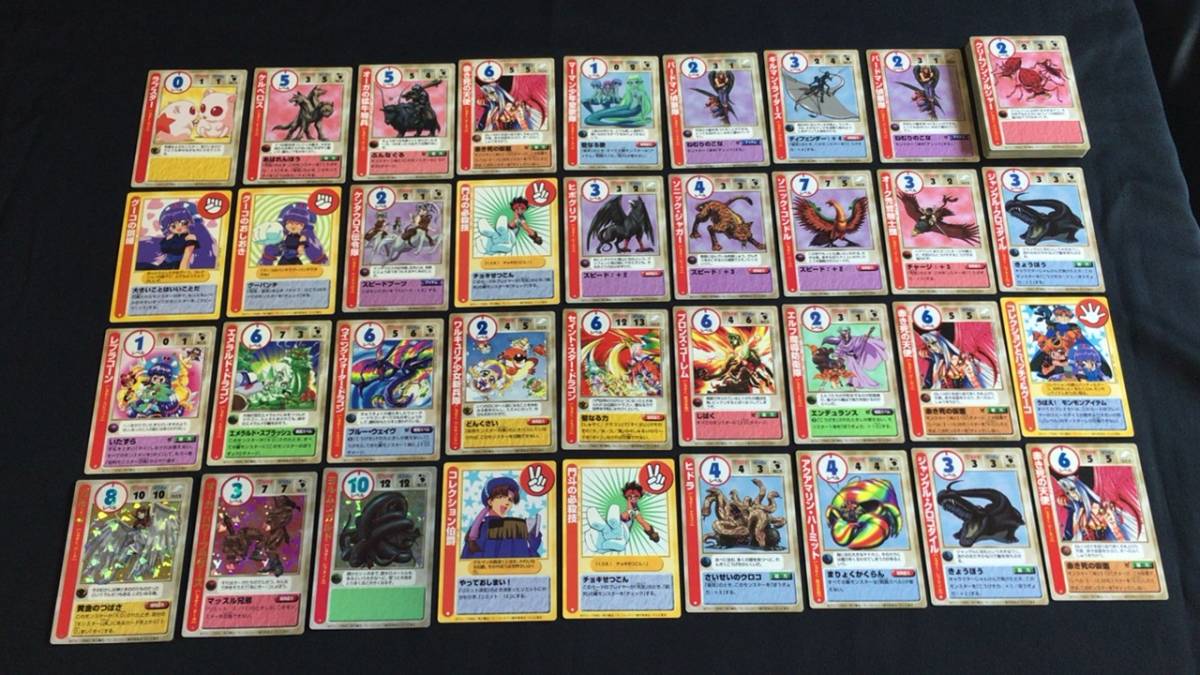 ☆モンコレナイト キラあり カード セット☆の落札情報詳細 - Yahoo