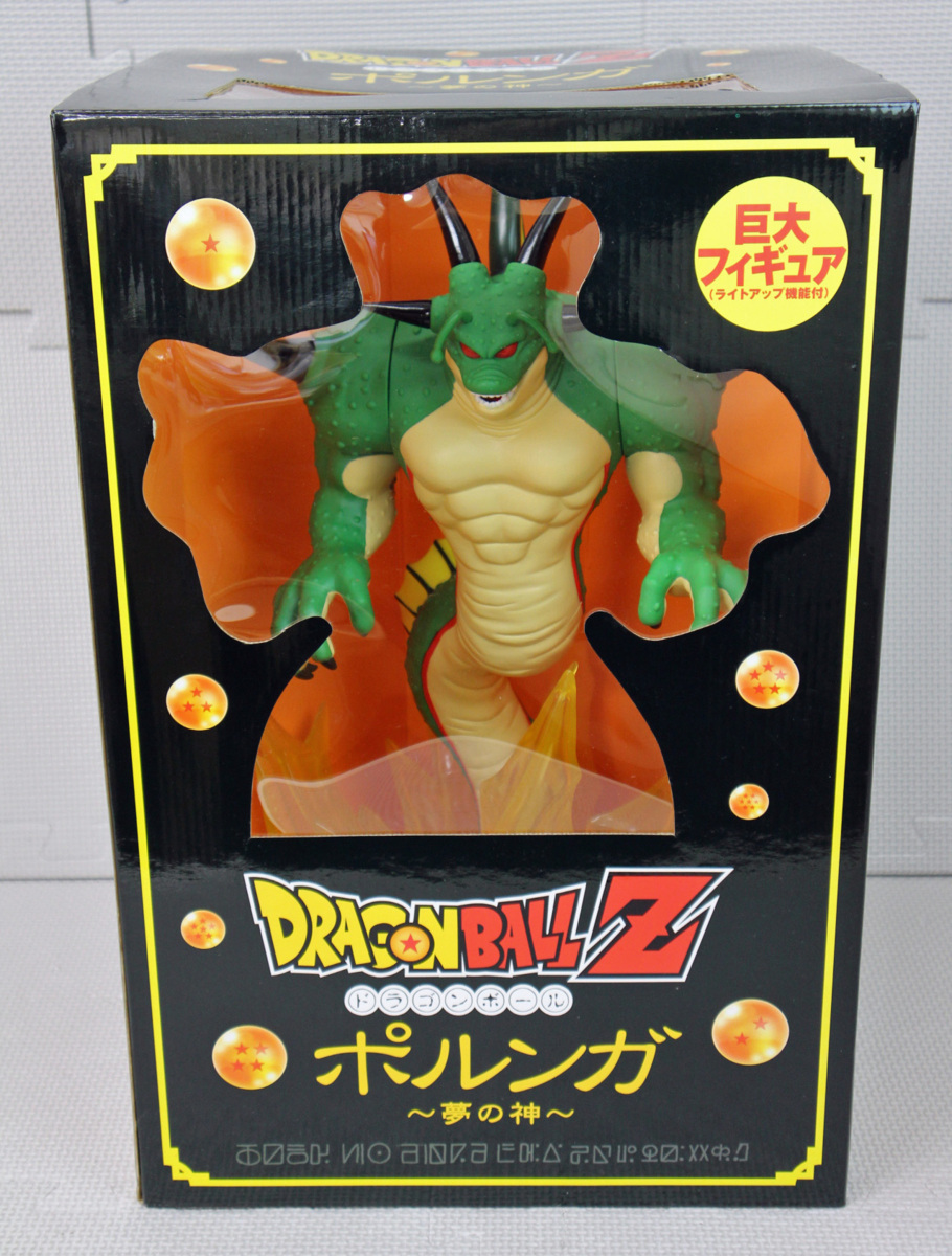 ドラゴンボール - 「ポルンガ〜夢の神〜」 巨大フィギア(ライトアップ機能付) 楽天市場】ドラゴンボールZ ポルンガ 〜夢の神〜 巨大フィギュア