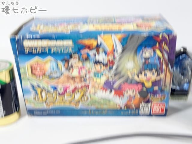 MX5◇GBA バンダイ レジェンズ 甦る竜王伝説 ソウルドール×7+GBA専用