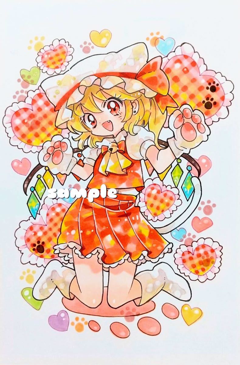 新品】東方Project 手描きイラスト フランドール・スカーレット