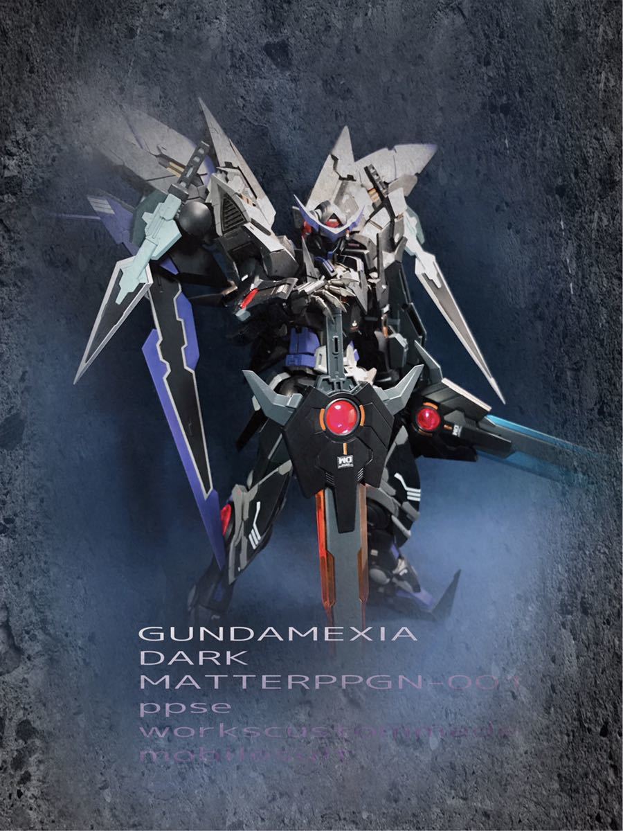 1/100MGガンダムエクシアダークマター徹底改修塗装済み完成品の落札