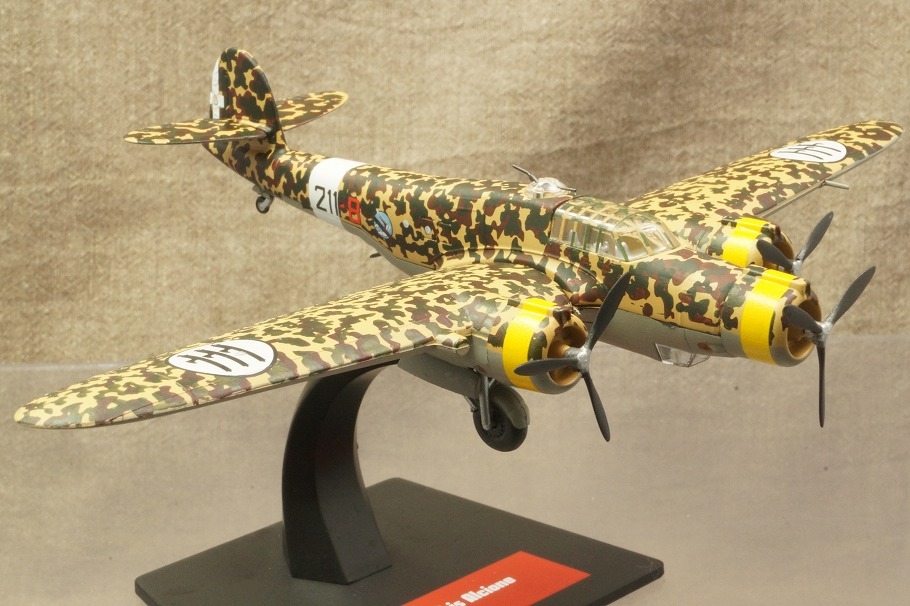 A 1/72 カントZ501 他イタリア機 全4個セット fullsize_image-2021-09-
