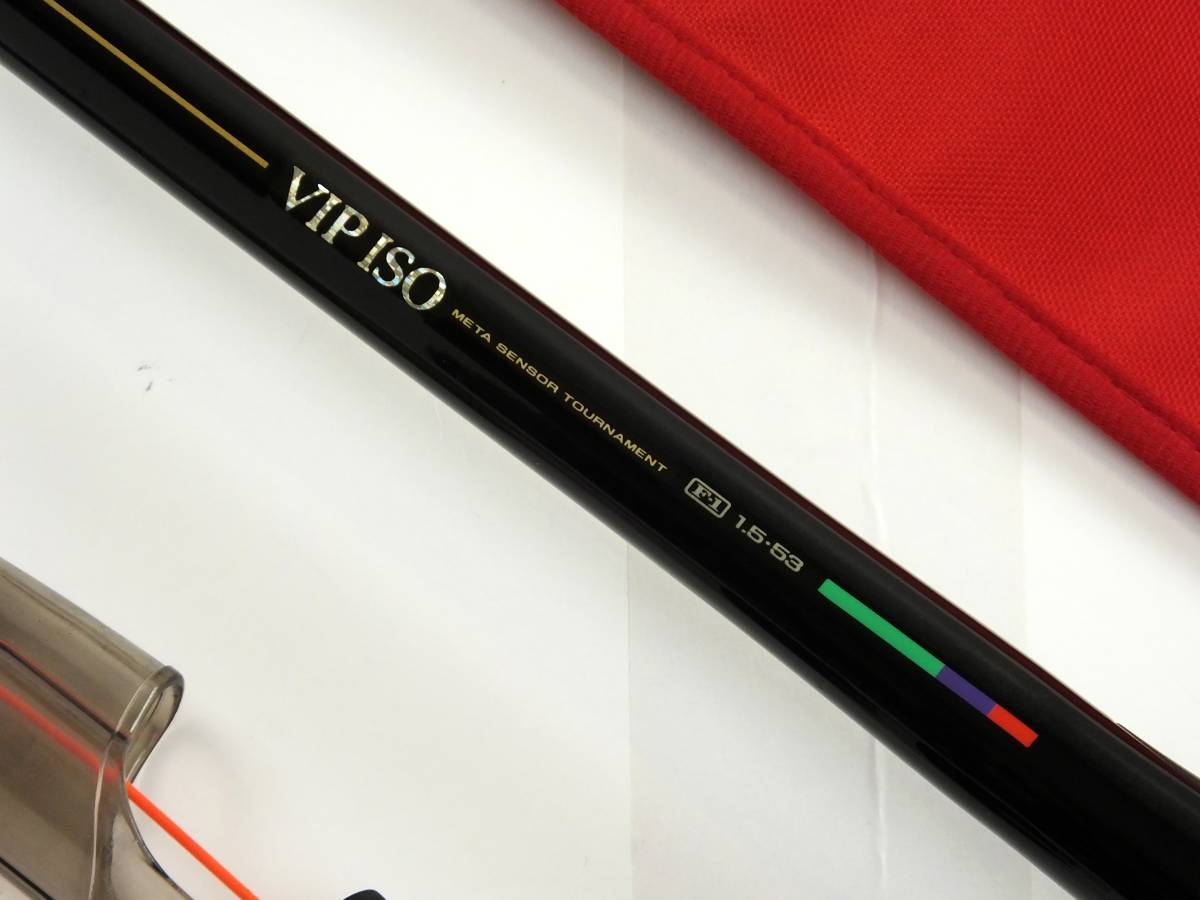 ダイワ VIP ISO SENSOR トーナメント F1 1.5 53 【公式通販】