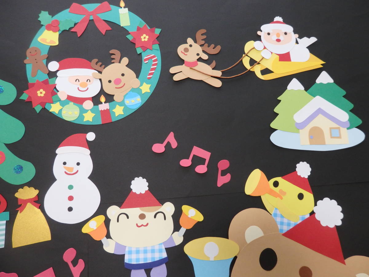 新品 12月 クリスマス 壁面飾り 幼稚園 保育園 病院 施設など の落札情報詳細 ヤフオク落札価格情報 オークフリー スマートフォン版
