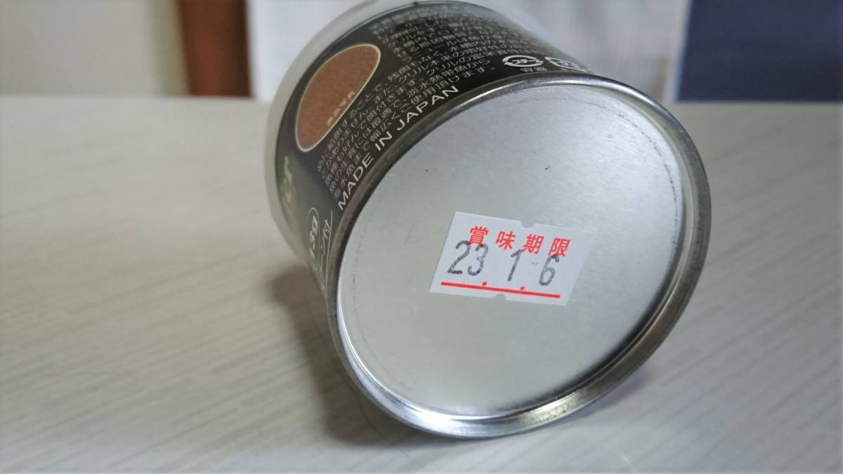 現在入手不可商品 Jun クリルグラニュール パファー アベニーパファー用顆粒エサ 検索 汽水 フグ 淡水 の落札情報詳細 ヤフオク落札価格情報 オークフリー スマートフォン版