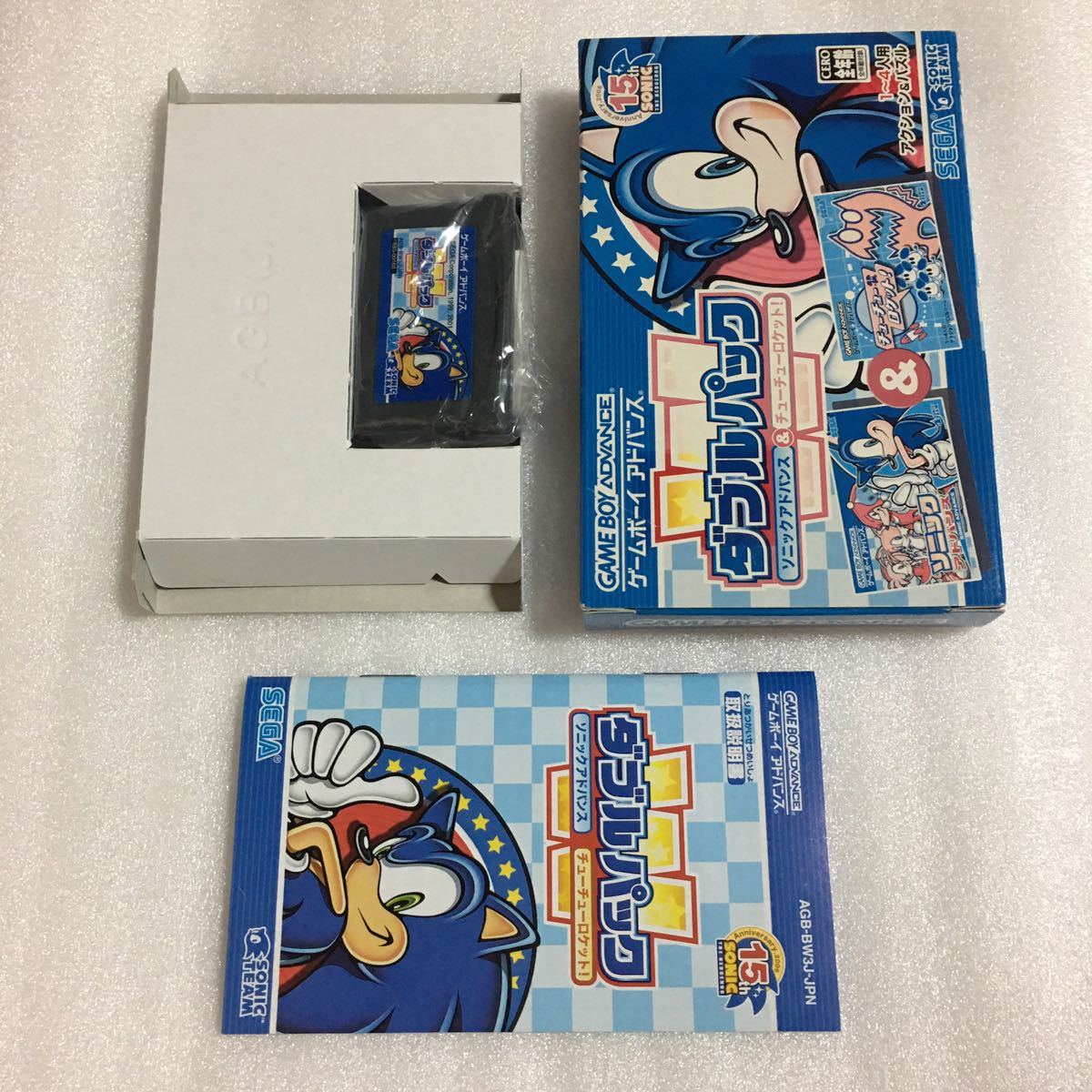 GBA ダブルパックソニックアドバンス+チューチューロケット