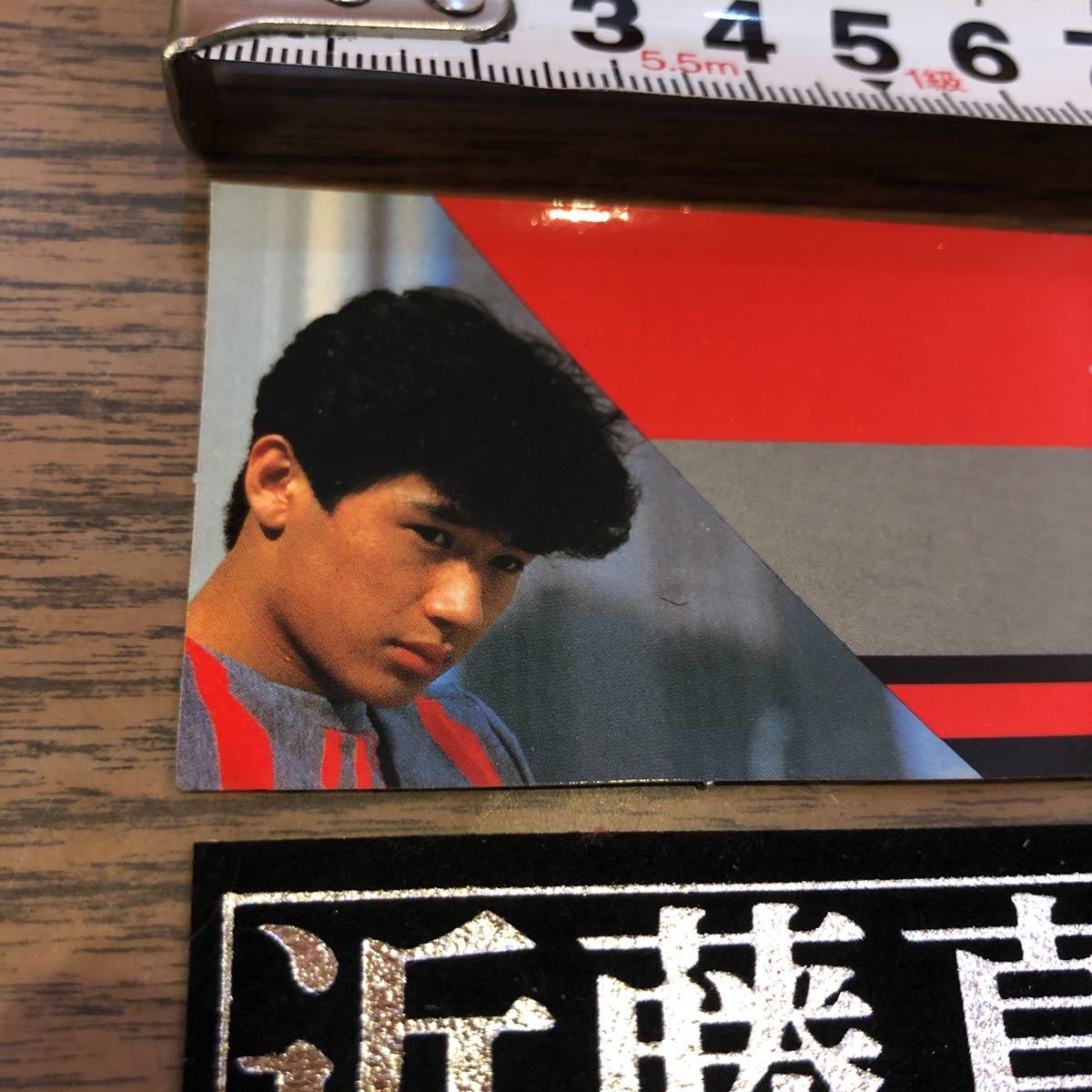 80年代 ビンテージ だまっ 日本製 近藤真彦 マッチ アイドル T