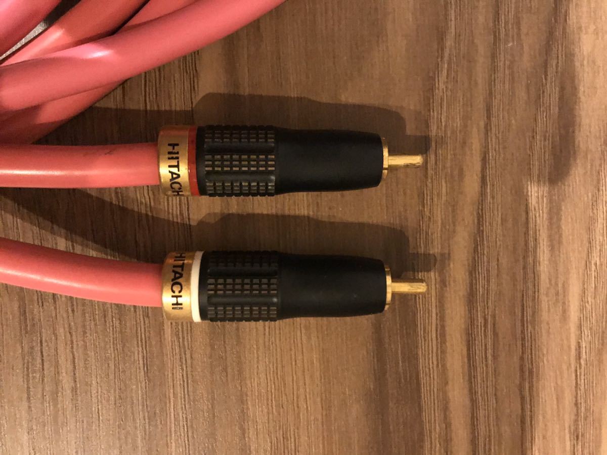 HITACHI 日立 MTAX-205 芯線/編組線がMelltone導体 LC-OFC(線形