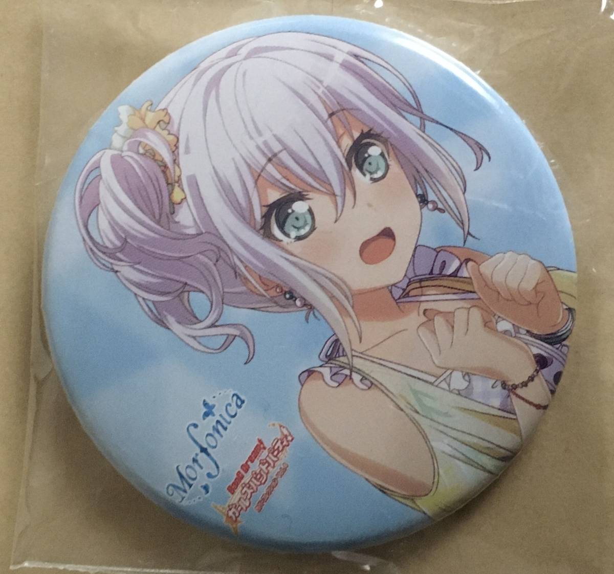 BanG Dream! バンドリ！ ガールズバンドパーティ！ カバーコレクション