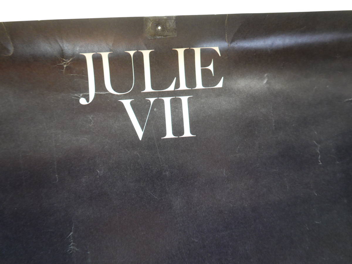 6954沢田研二ポスター JULIE Ⅶ 告知 上半身裸ヌード 羽 B1サイズの