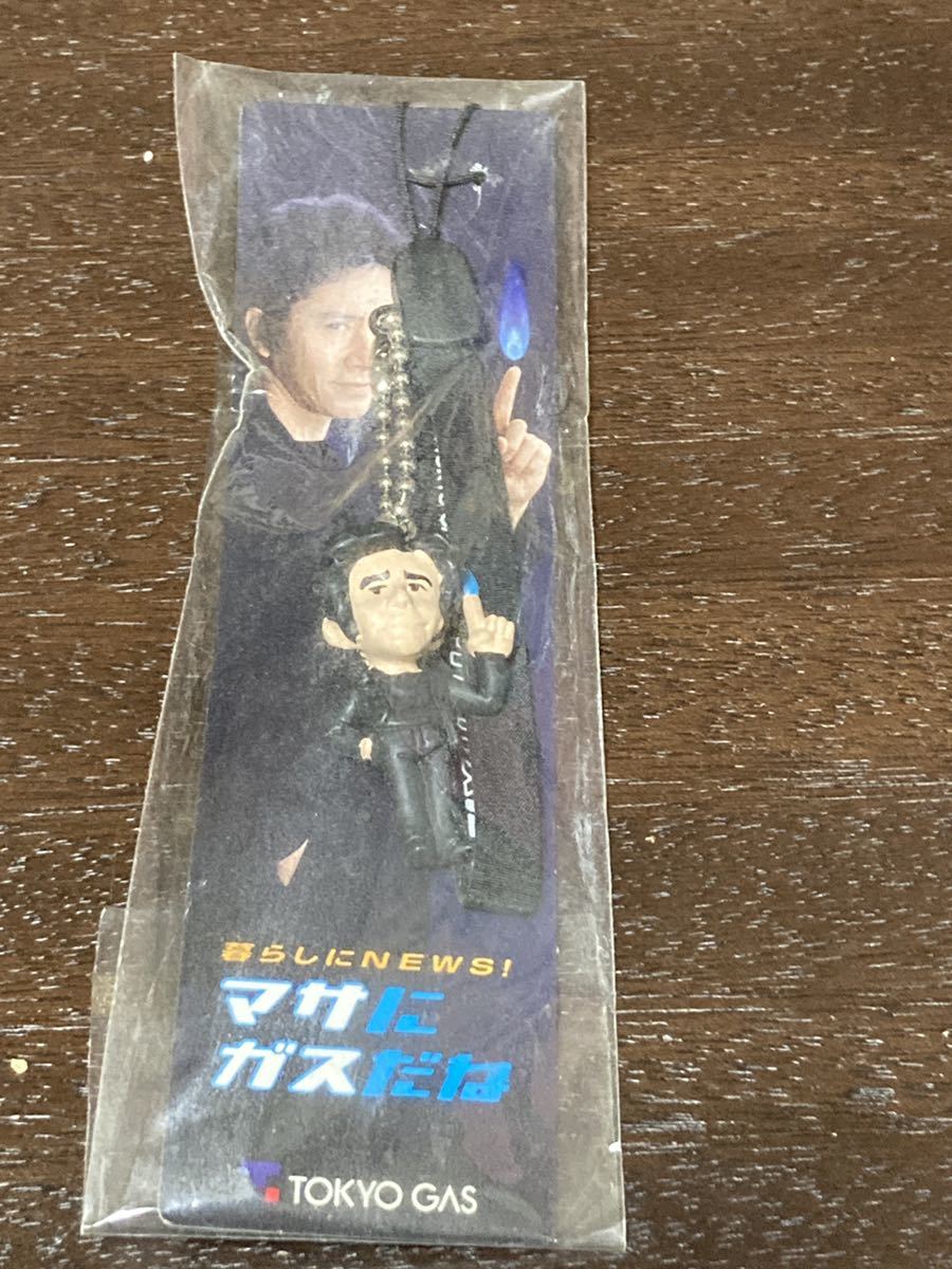 新品 送料無料 非売品 マサにガスだね 田村正和 ストラップ 東京ガス ノベルティグッズ Tokyo Gas の落札情報詳細 ヤフオク落札価格情報 オークフリー スマートフォン版