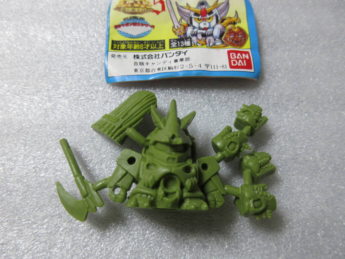 ガン消し SDガンダム ゴートバウ 深緑