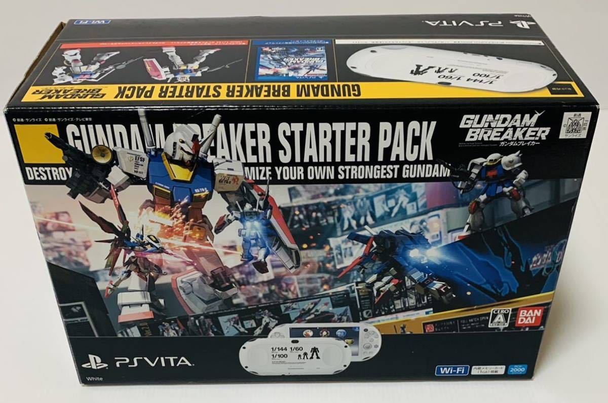 新品 希少品 Ps Vita Pch 00 Za27 ガンダムブレイカー スターターパック 新品 未使用品 ソニー ヴィータ Sony Playstation Vita の落札情報詳細 ヤフオク落札価格情報 オークフリー スマートフォン版 新品 希少品 Ps Vita Pch 00 Za27 ガンダムブレイカー スターターパック 新品 未使用品 ソニー ヴィータ Sony Playstation Vita の落札情報詳細 ヤフオク落札価格情報 オークフリー スマートフォン版