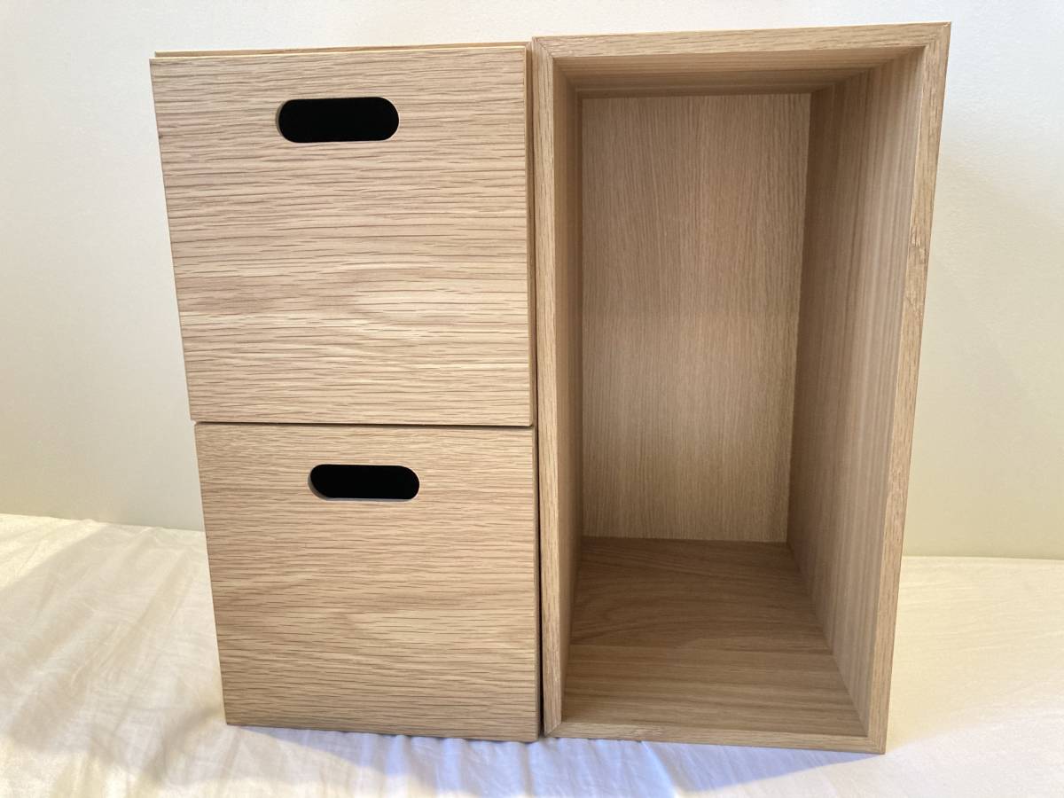 1円～＊ほぼ未使用＊2点セット]無印良品 MUJI スタッキングチェスト