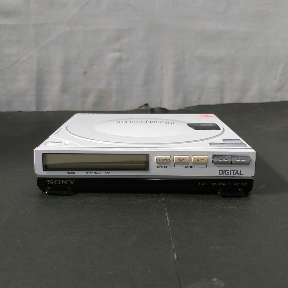 SONY D-515 ディスクマン ソニー CDプレーヤー・Discman 現状品