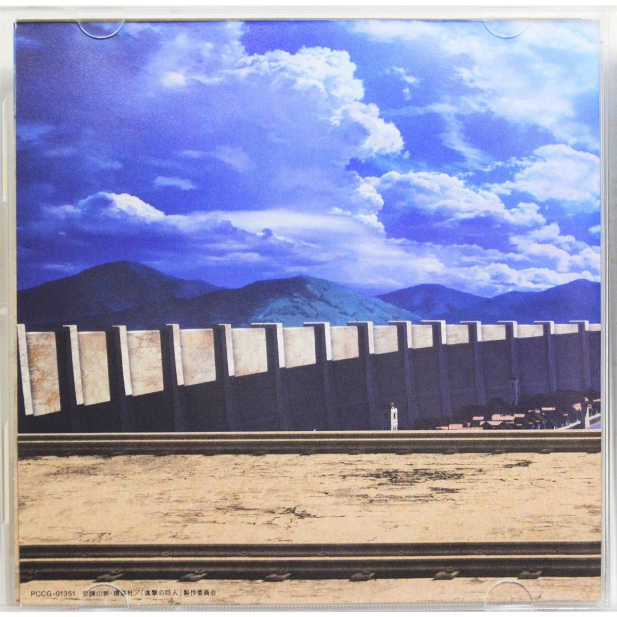 進撃の巨人 オリジナル サウンドトラック 澤野弘之 国内盤 53 の落札情報詳細 ヤフオク落札価格情報 オークフリー スマートフォン版