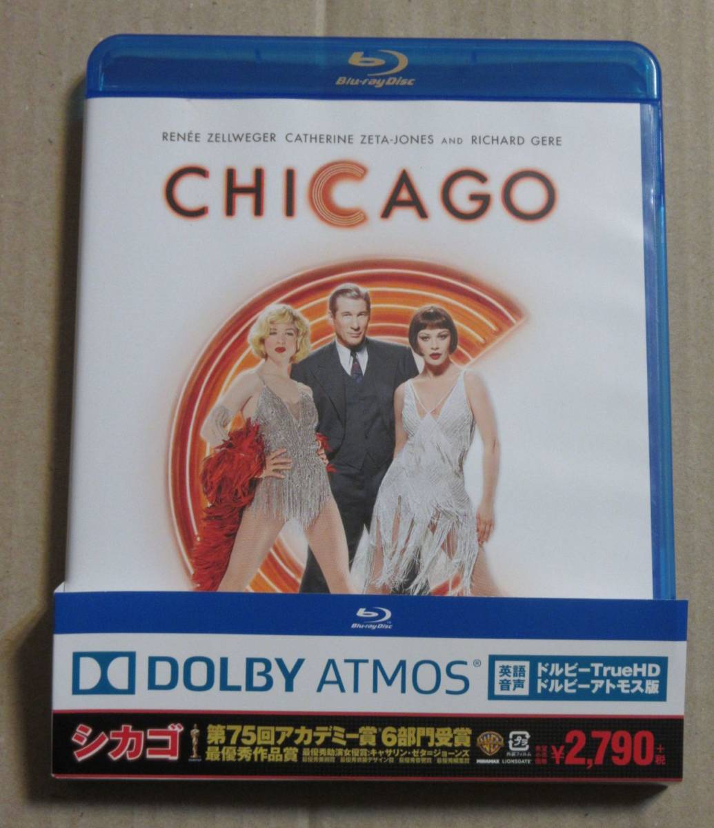 廃盤blu Ray シカゴ 英語音声ドルビーtruehd ドルビーアトモス版 レニーゼルウィガー キャサリンゼタジョーンズ リチャード ギア の落札情報詳細 ヤフオク落札価格情報 オークフリー スマートフォン版