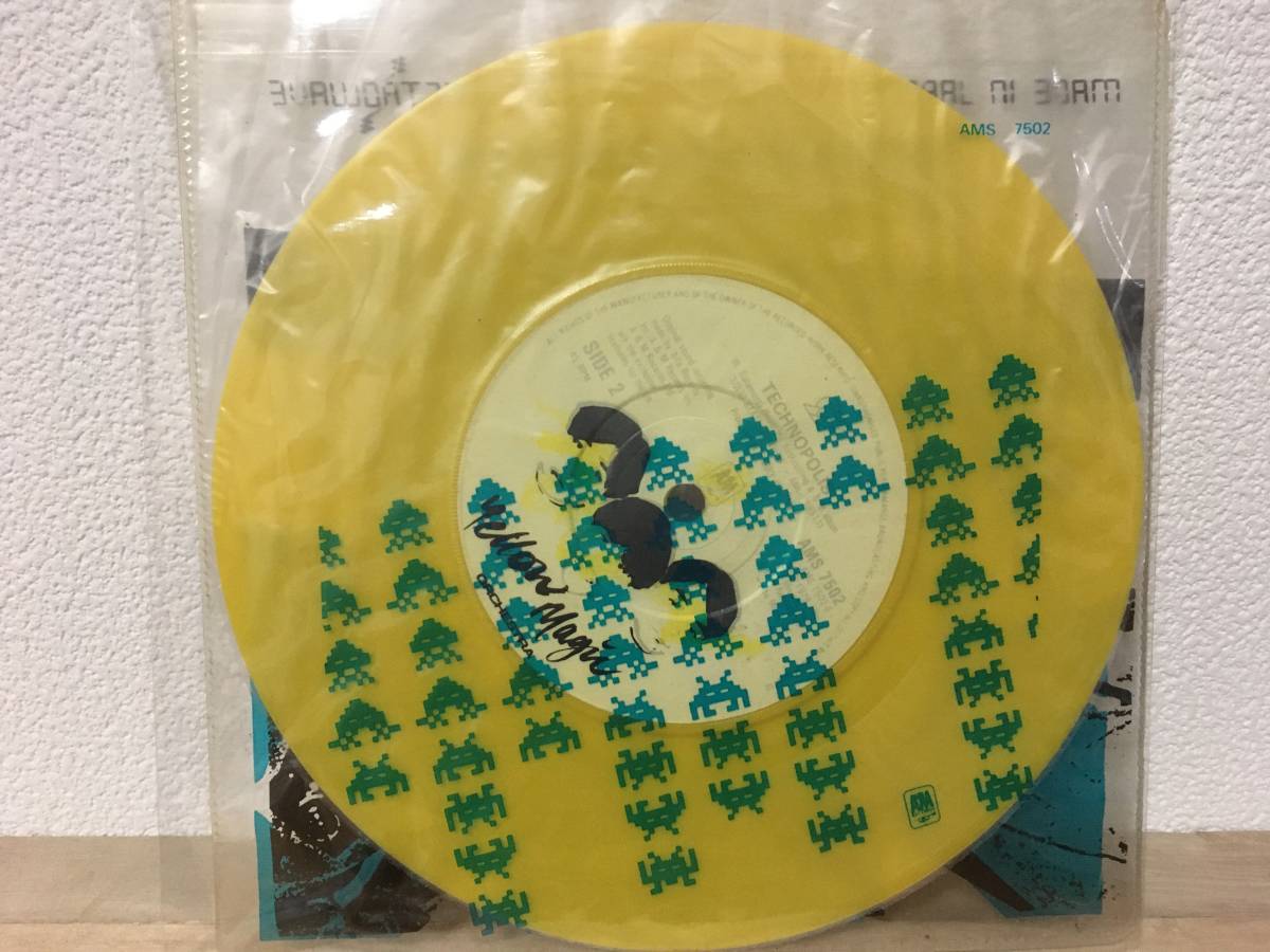 和モノEP YMO UK盤カラーレコード 「FIRECRACKER / TECHNOPOLIS」 AMS
