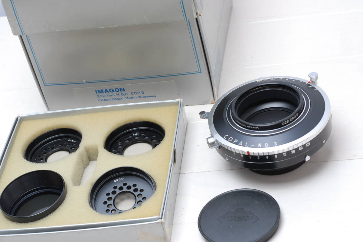 Rodenstock Imagon H=5.8 f=250mm レンズボードなし ローデン