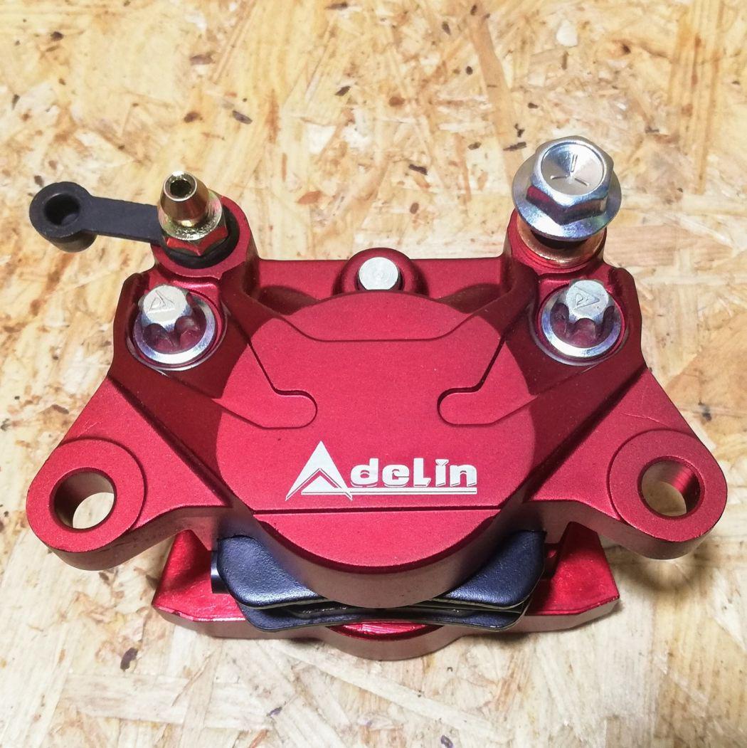 アデリン 2ポットキャリパーΦ34 レッド 未使用品 ブレンボカニ互換84mm