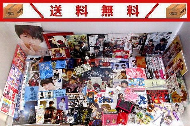 134 送料無料 福袋 神谷浩史 小野大輔 グッズまとめ売り大量 ヒロc オノd Dgs他 クリアファイル ペンライト 缶バッジなど の落札情報詳細 ヤフオク落札価格情報 オークフリー スマートフォン版