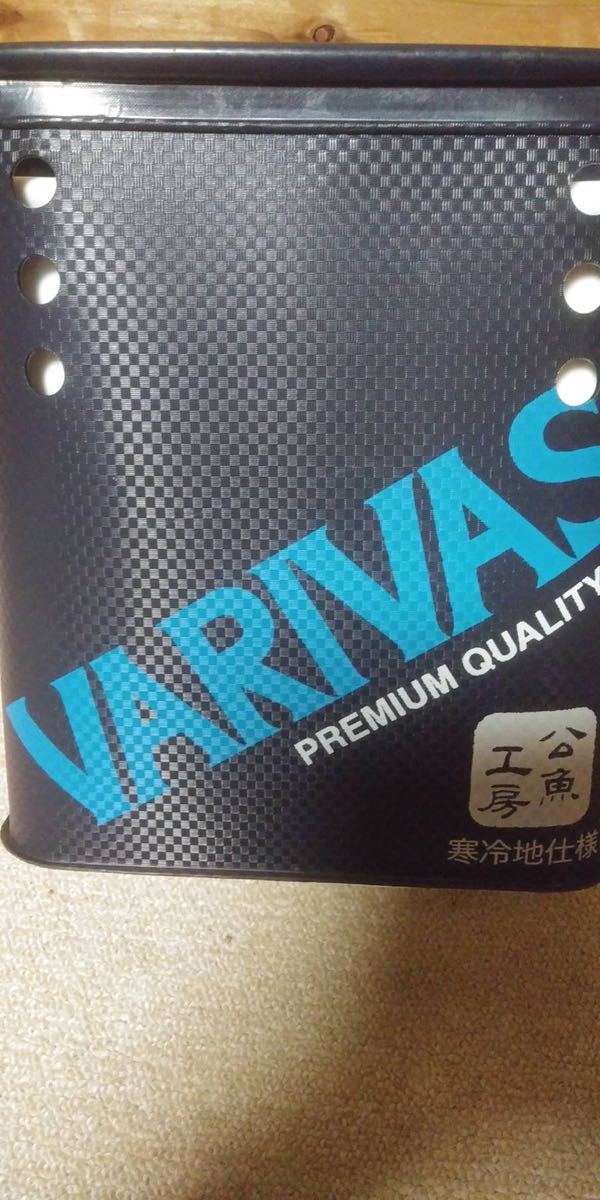 バリバス スライドライブウェル - www.vetrepro.fr
