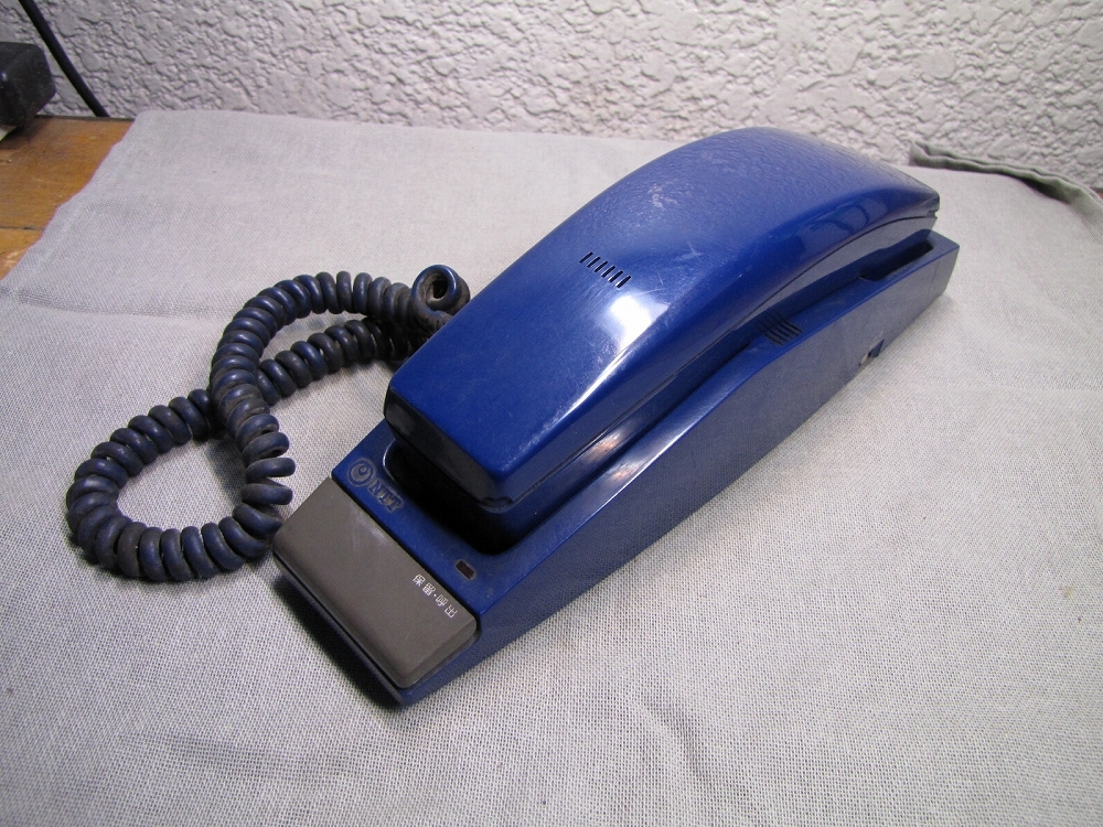 日本電信電話株式会社NTT プッシュフォンモデルPC-IPTEL「ミニ」PB