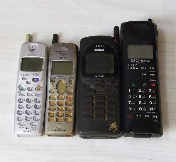 ジャンク　携帯電話　IDO　ジャンク品 昔の携帯電話 IDO ジャンク品 - メルカリ