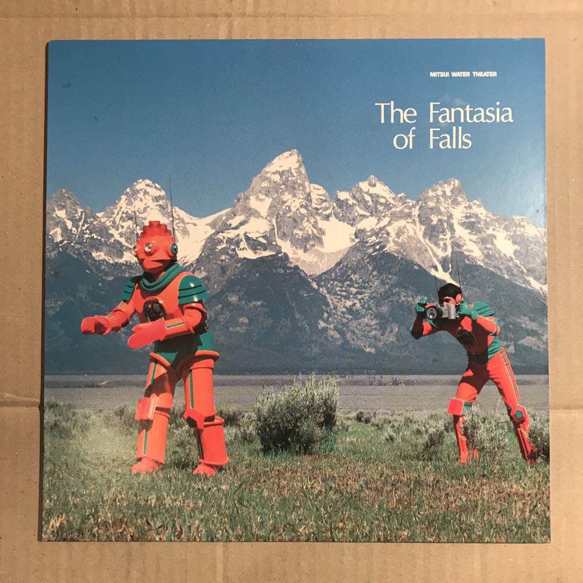 つくば万博　EXPO'85 科学万博　滝の劇場・三井館　マグちゃんぬいぐるみ2こ つくば万博 EXPO'85 科学万博 滝の劇場・三井館 マグちゃんぬいぐるみ2こ