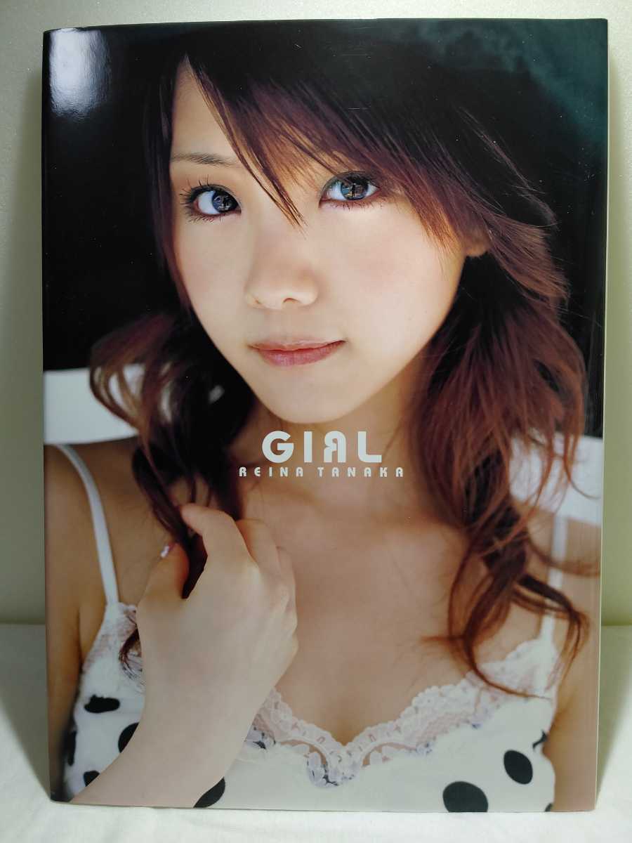 モーニング娘。田中れいな写真集(GIRL)メイキングDVD付きの落札情報
