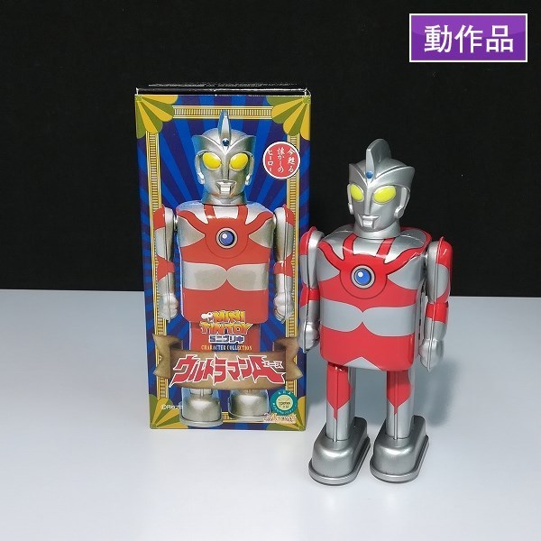 ◇ マーミット ミニブリキ ウルトラマンエース ◇ ウルトラマンA 昭和