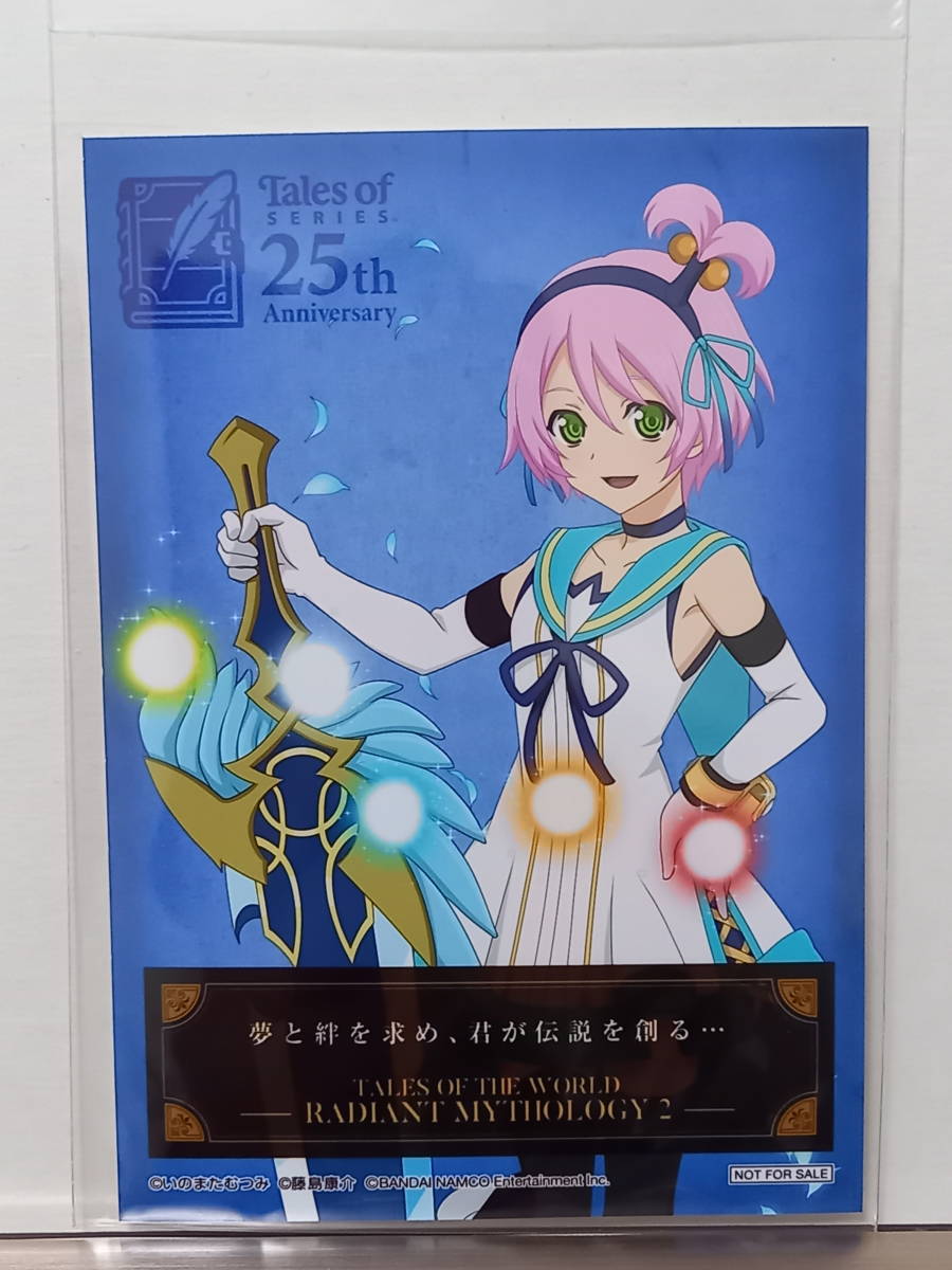 ダッシュストア テイルズ オブ シリーズ 特典特製 プロマイド カノンノ イアハート テイルズ オブ ザ ワールド の落札情報詳細 ヤフオク落札価格情報 オークフリー スマートフォン版