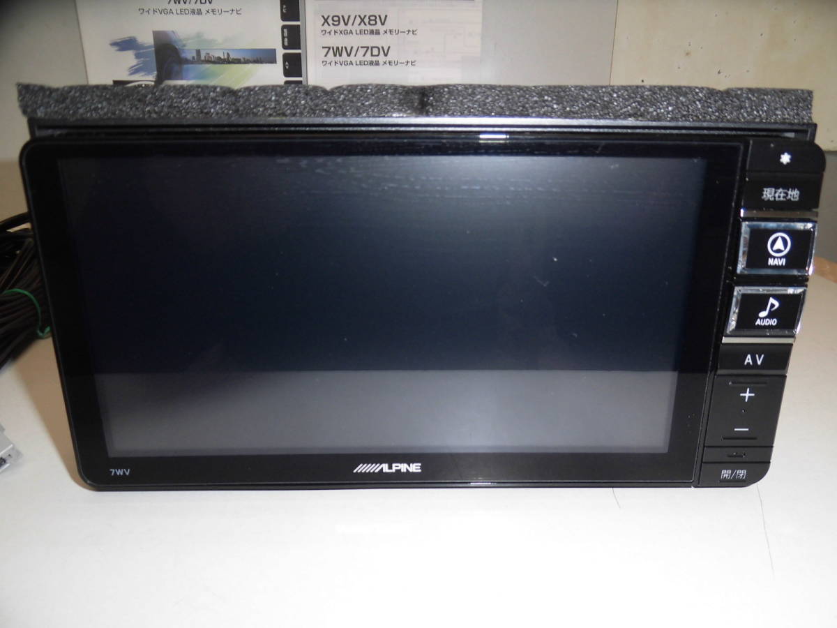 ALPINE アルパインのメモリーナビ7WV 中古品 丸っこい