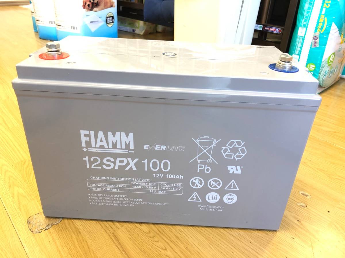 フィアマ ｆｉａｍｍ ディープサイクルバッテリー 12spx100 キャンピングカー 車中泊 サブバッテリー の落札情報詳細 ヤフオク落札価格情報 オークフリー スマートフォン版
