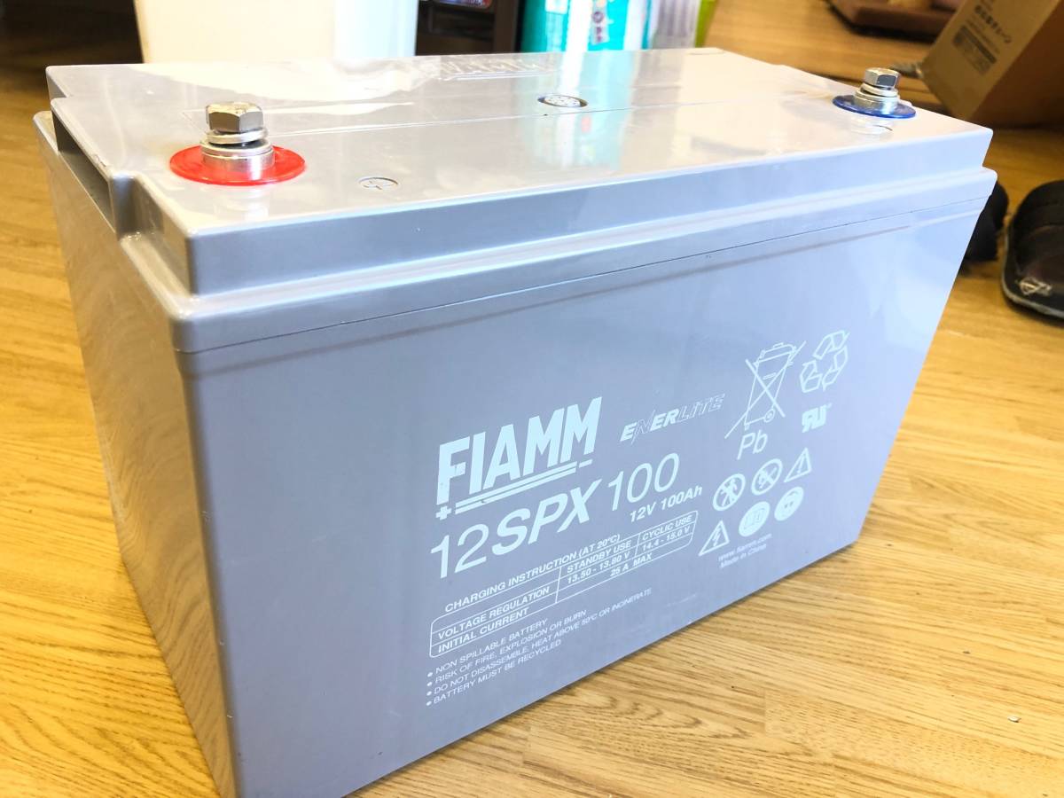 フィアマ ｆｉａｍｍ ディープサイクルバッテリー 12spx100 キャンピングカー 車中泊 サブバッテリー の落札情報詳細 ヤフオク落札価格情報 オークフリー スマートフォン版