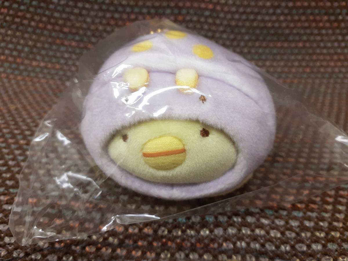 新品 すみっコぐらし 21 水族館 限定 ぶらさげぬいぐるみ うみうし ぺんぎん ウミウシ 21 てのりぬいぐるみ てのり の落札情報詳細 ヤフオク落札価格情報 オークフリー スマートフォン版 新品 すみっコぐらし 21 水族館 限定 ぶらさげぬいぐるみ うみうし ぺんぎん ウミウシ 21 てのりぬいぐるみ てのり の落札情報詳細 ヤフオク落札価格情報 オークフリー スマートフォン版