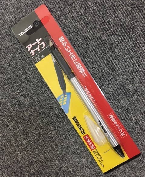 新品 Tajima タジマ アートナイフ Lc101bbl 替刃8枚内蔵 デザイナーに最適 インレタ用ヘラ付 小さなカーブでも自由自在に切れます の落札情報詳細 ヤフオク落札価格情報 オークフリー スマートフォン版 新品 Tajima タジマ アートナイフ Lc101bbl 替刃8枚内蔵 デザイナーに最適 インレタ用ヘラ付 小さなカーブでも自由自在に切れます の落札情報詳細 ヤフオク落札価格情報 オークフリー スマートフォン版