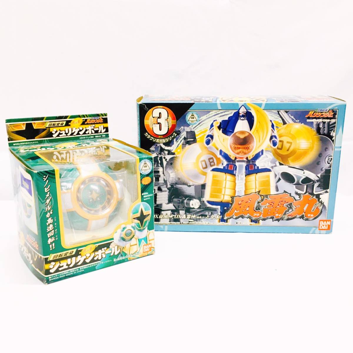 1円 Bandai 忍風戦隊 ハリケンジャー 風雷丸 シュリケンボール 2点セット バンダ 天空忍者 シュリケンジャー 轟雷旋風神 おもちゃ の落札情報詳細 ヤフオク落札価格情報 オークフリー スマートフォン版