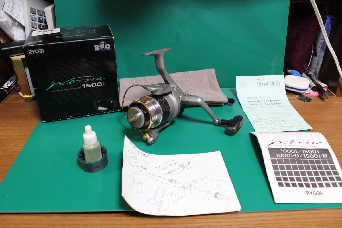 リョービ RYOBI イクシオーネ 1500i 中古美品 使用回数1回